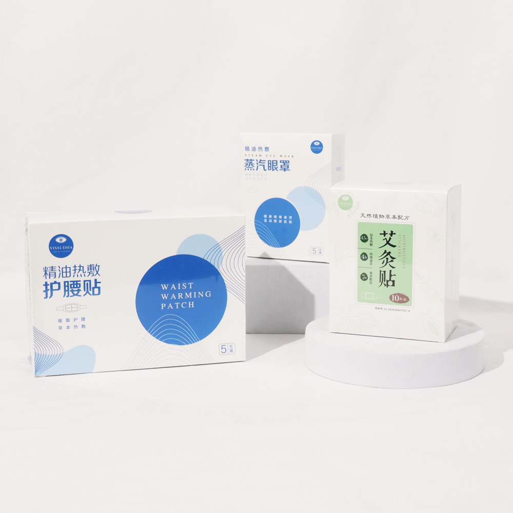 护目助眠热敷贴护腰带