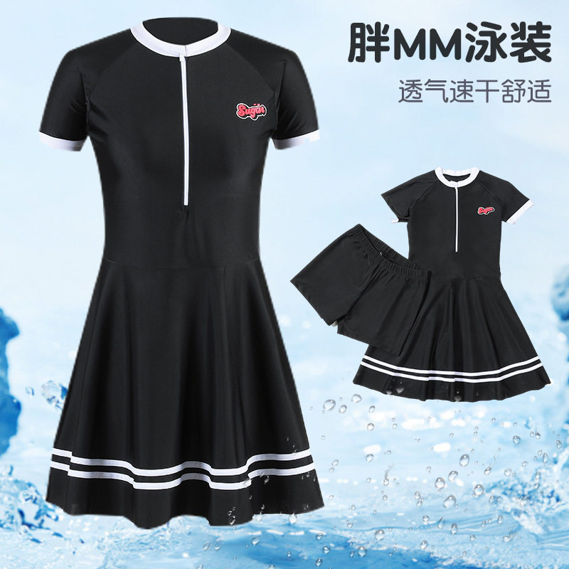 彴约2025大码女童泳衣日系连体泳装宽松加大码连衣裙夏季泳衣女孩