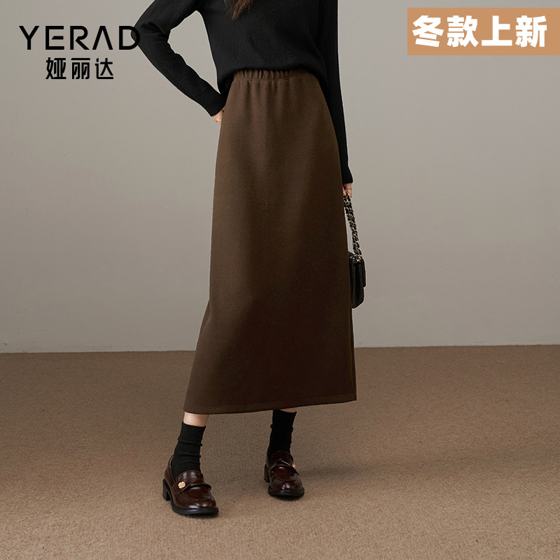 娅丽达后开叉半身裙厚款直筒裙