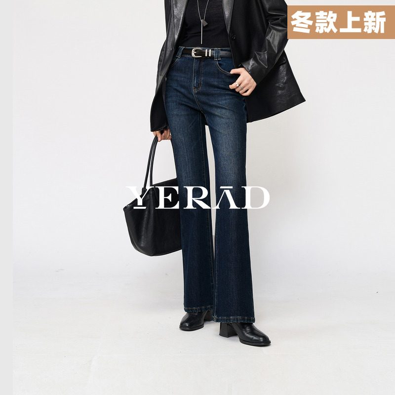 娅丽达加绒微喇牛仔裤冬加厚长裤