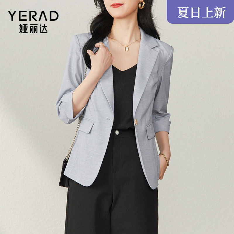娅丽达通勤仿麻夏季西装外套女2025新款上衣七分袖短款小西服薄款