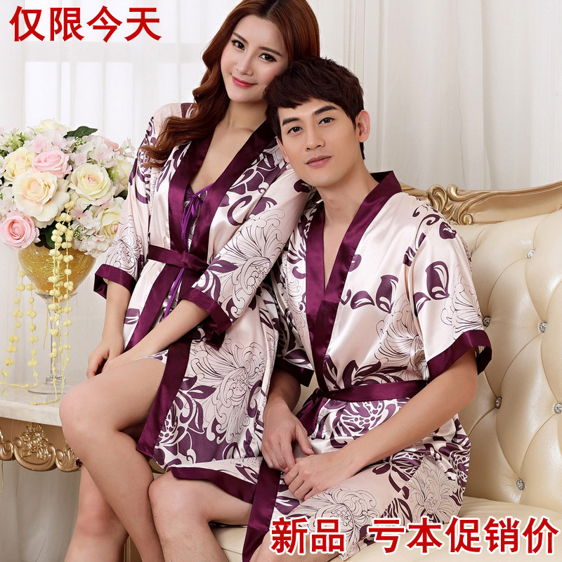 Peignoir - Ref 597434 Image 3