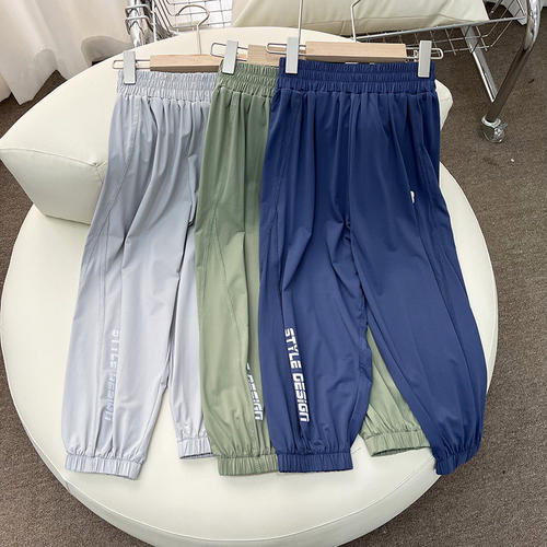 中大童夏款高弹防晒裤凉凉裤男孩宽松休闲防蚊裤
