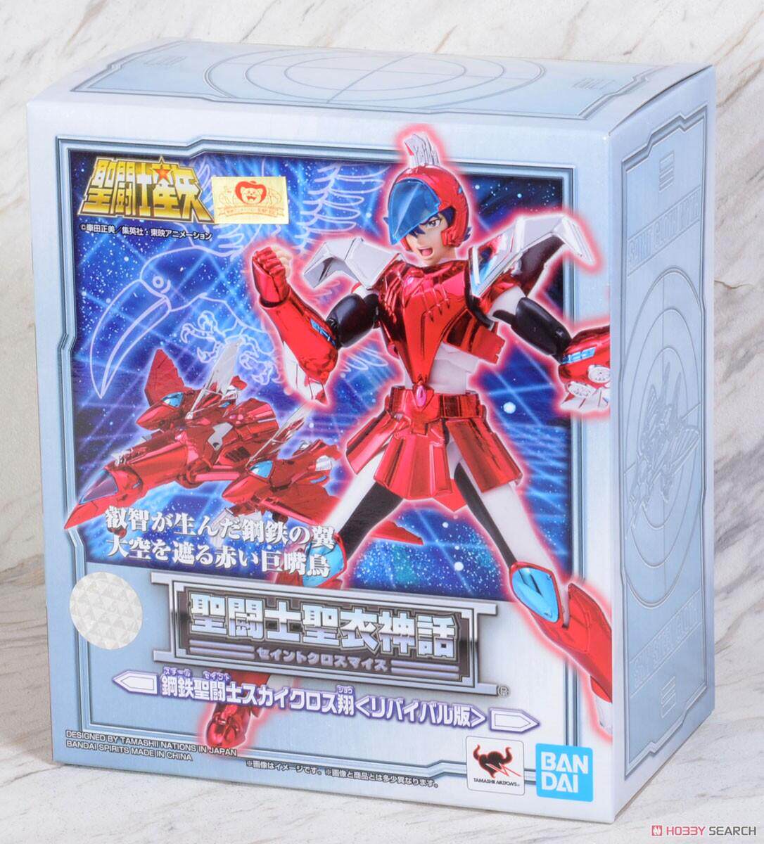 万代圣衣神话钢铁圣斗士星矢杜鹃座天空巨嘴鸟座天之翔重生