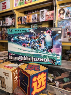 万代 HG GQuuuuuuX夸克斯 恩底弥翁 装置觉醒时拼装模型不含支架