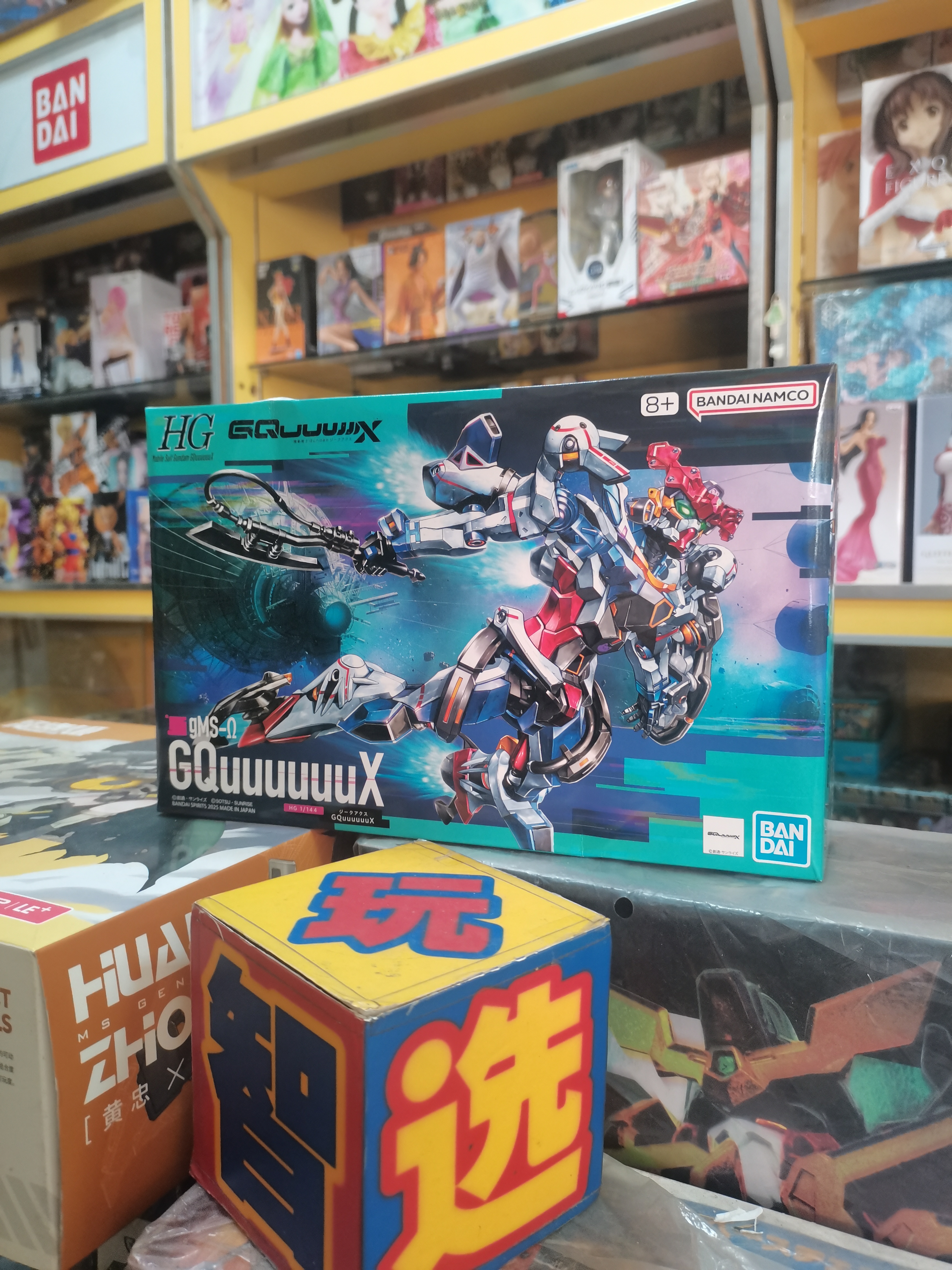 万代 HG 拼装模型 1/144 高达GquuuuuuX GQU夸克斯 庵野秀明