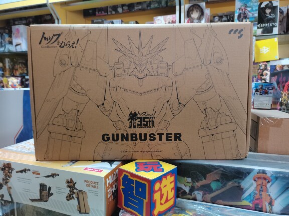 现货 CCSTOYS铁魄飞跃巅峰钢巴斯塔合金可动成品模型