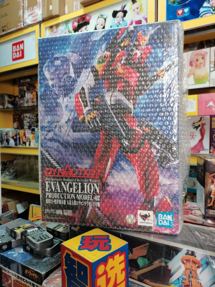 万代DYNACTION EVA新世纪福音战士剧场版2号机40CM明日香可动