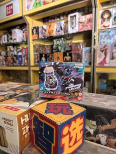 万代假面骑士利维斯PB限定DX戴蒙斯甲斗楸型虫奇虾罪恶印章套装