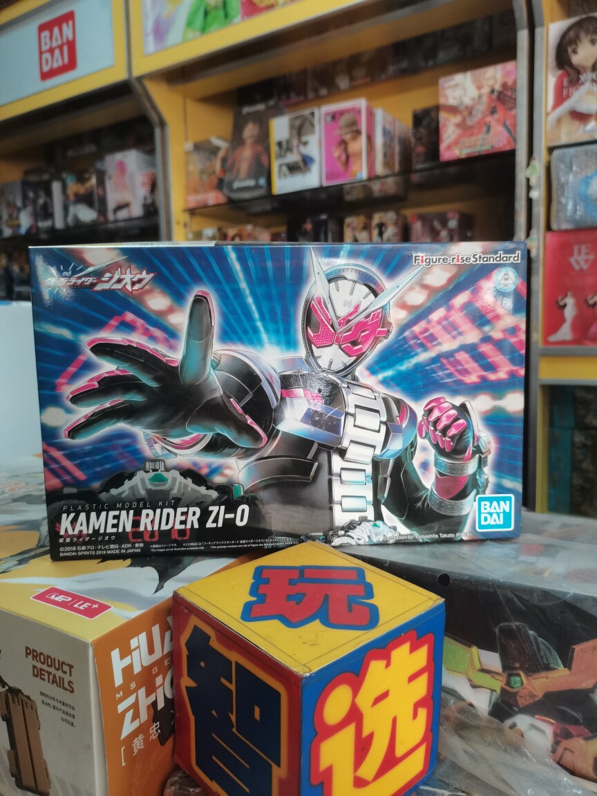 万代拼装模型figure rise假面骑士frs zi-0 时王小魔王 逢魔现货