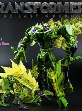 变形金刚孩之宝电影4 经典加强级D级机器恐龙嚎叫正版绿色尾巴