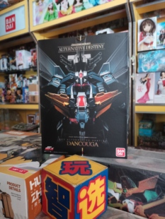 万代 食玩 SMP 超兽机神 断空我 始动 AD新版 可动 拼装模型