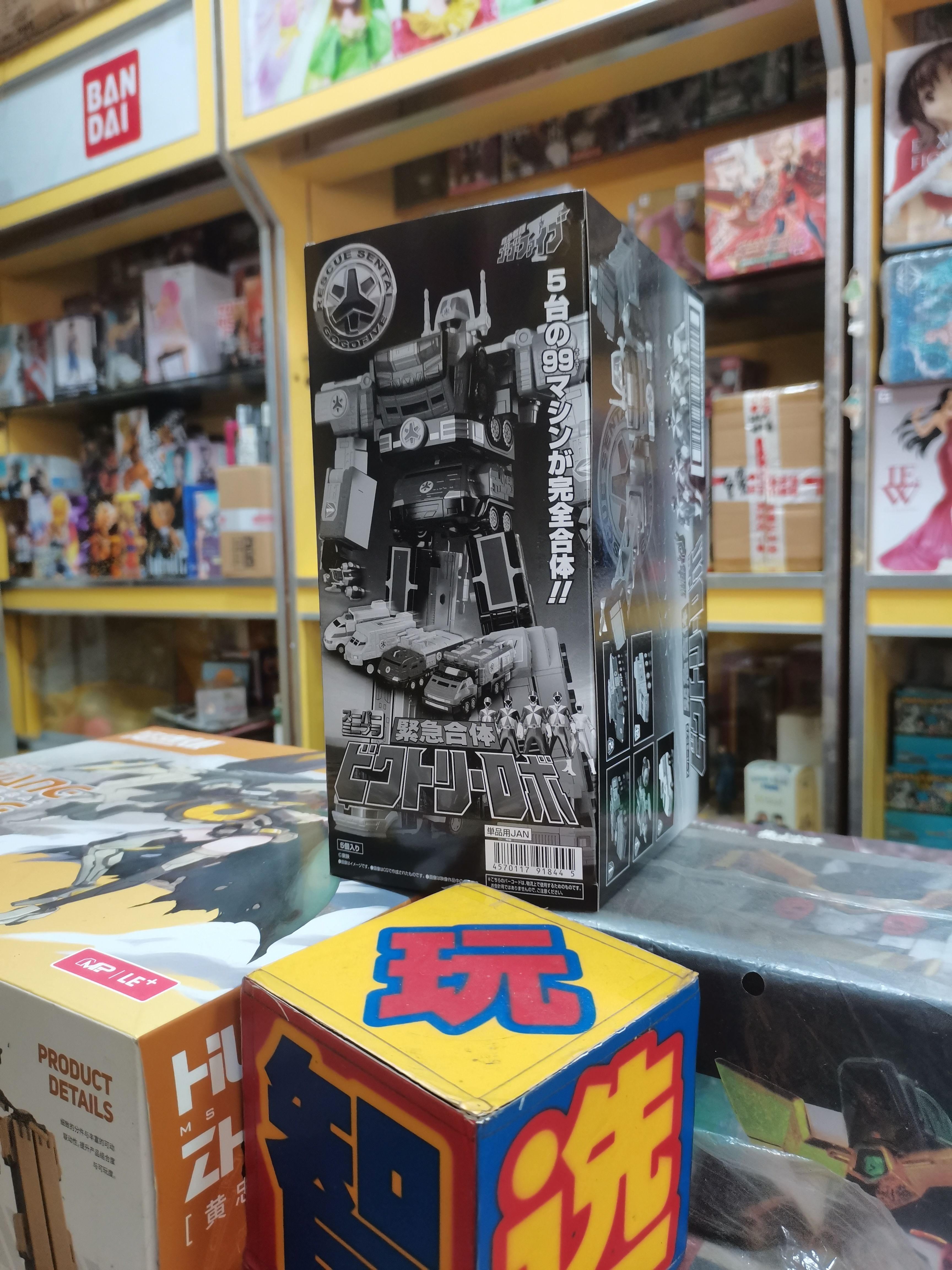 万代食玩 SMP紧急合体 胜利金刚救急战队 汽车机器人手办拼装模型