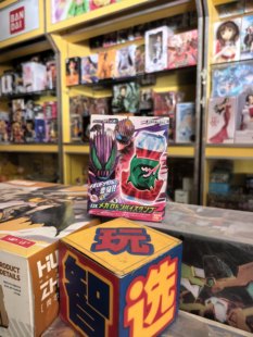 万代 假面骑士利维斯 REVICE DX 帝骑 鲨鱼罪恶印章 DECADE