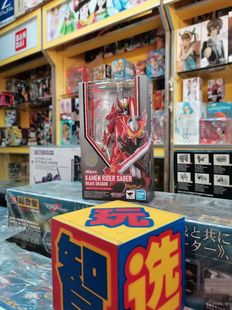 万代 SHF假面骑士Saber勇气之龙火炎剑烈火圣刃可动模型