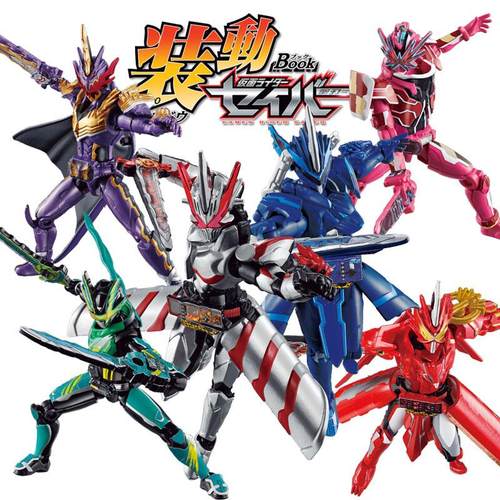 万代圣刃第四弹龙纹骑士狮子王