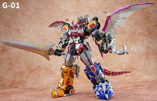 兽王模型修复版G-01 大兽神合金成品模型合体后高约25CM