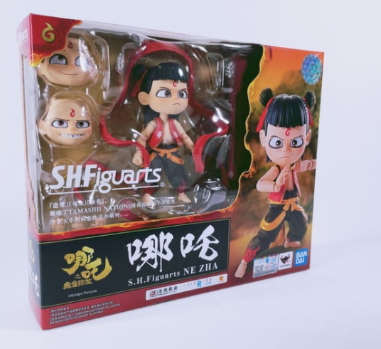 万代 shf 哪吒 敖丙 魔童降世 封神 龙太子 红孩儿 关节可动 手办