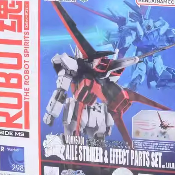 现货 万代 ROBOT魂 R魂 强袭高达 敢达炮装空战背包