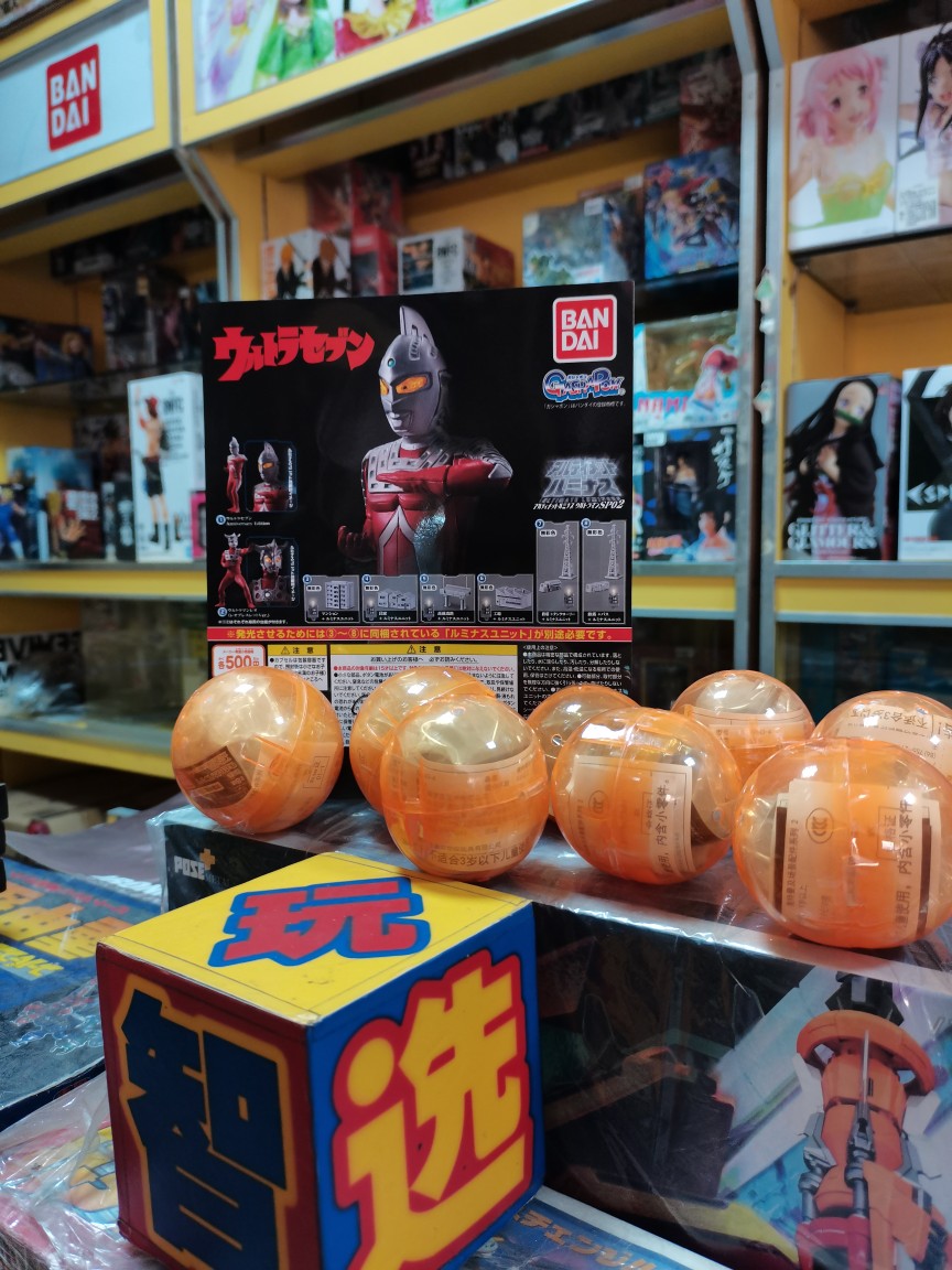万代圆谷终极发光雷欧赛文奥特曼55周年纪念SP2艾梅利姆光线扭蛋
