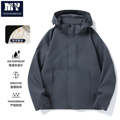 秋冬户外防风防水工装夹克登山冲锋夹克外套情侣三合一休闲外套