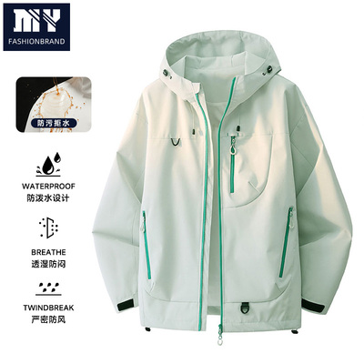 秋冬季户外冲锋外套2025新款男女同款可防风防水登山服外套休闲款