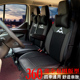 大通v80座套大通v90四季 通用皮全包御风6座3座5座7江淮星锐座垫套