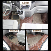 星锐脚垫江淮汽车专用全包围皮革防水送左右上门踏板东风御风地垫