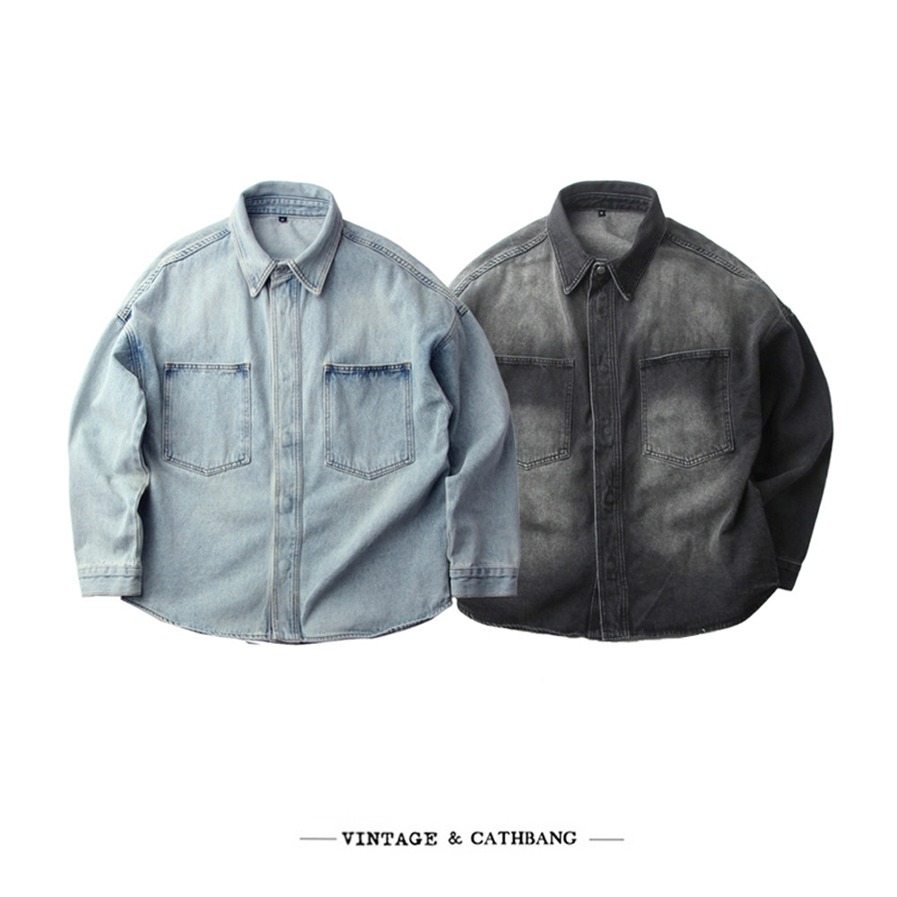 美式复古水洗做旧牛仔衬衫外套男款春秋季百搭宽松廓形休闲夹克,男装,牛仔衬衫,淘宝优惠券,粉丝福利购,淘宝优惠卷