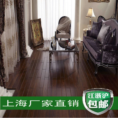 仿古强化地板家用复合12mm零甲醛