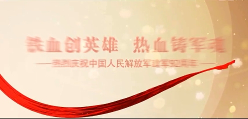 金色光晕粒子红绸飘扬动态背景标题文字淡入定格展示片头ae模板