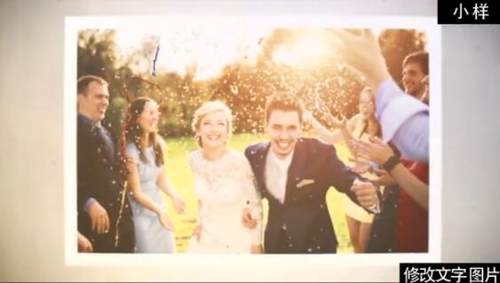 温馨金色光晕新人成长回忆照片轮播婚纱照电子相册暖场片头ae模板