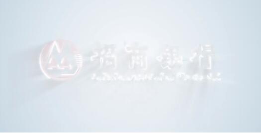 玻璃反射透明镜面质感简洁光效企业简约LOGO片头演绎片尾ae模板