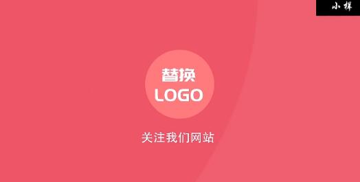 简洁校园纸飞机主题扁平mg风格动态快闪文字组合展示动画ae模板