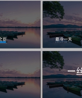 蓝色时尚简洁自媒体VLOG多种样式排版可加背景动态字幕条AE模板