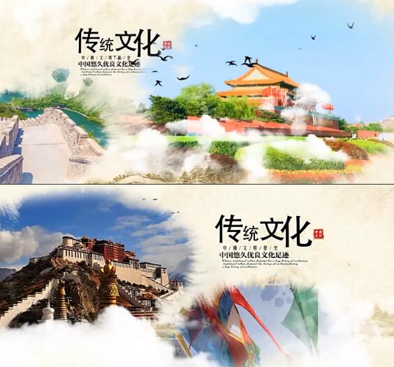 大气水墨中国风传统文化宣传片图文晕染动画古迹展示包装ae模板