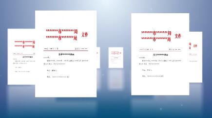 无需插件大气竖版荣誉证书图片中心阵列排布旋转展示相册ae模板