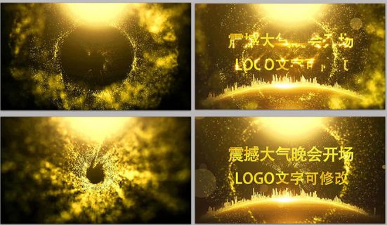 大气金色粒子企业颁奖晚会人物介绍开场标题文字渐显展示AE模板