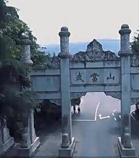 实拍武当山道士道观文化生活抚琴看书传统古典文化宣传相关视频