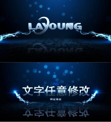 商务蓝色粒子光线碰撞动画活动开场工作室LOGO片头网址展示AE模板