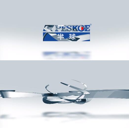 明暗2色背景版式三维丝带飘动揭示商务企业logo标题片头AE模板