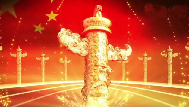 红歌比赛企业员工音乐歌舞晚会我的中国心爱国歌曲舞台背景视频