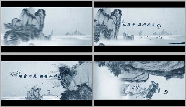 怀旧中国风古典水墨校园致青春校园同学聚会片头暖场视频ae模板