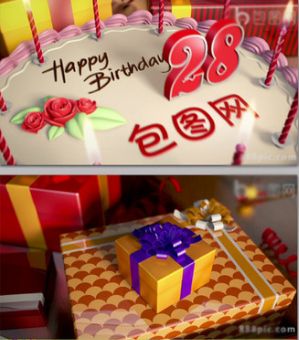 3d立体唯美生日蛋糕生日礼物改名字岁数段落文字祝福视频ae模板