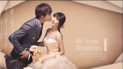 韩版小清新唯美婚礼开场视频婚纱照电子相册婚礼迎宾视频ae模板