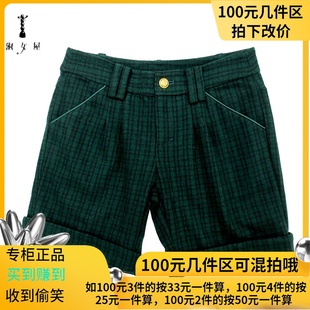 靴裤 3件100元 黑绿格子高端毛呢短裤 淑女屋正品 女 区春季
