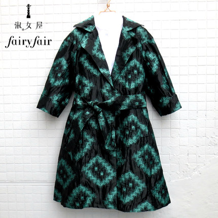 FAIRYFAIR正品特价唯美花色气质高档中长款双层腰带风衣外套