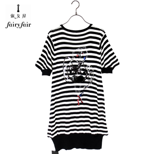 秋季新款 FAIRYFAIR专柜黑白条纹短袖订珠艺术开衫毛衣外套女