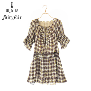 夏季FAIRYFAIR咖底波点印花喇叭袖高端花边雪纺连衣裙