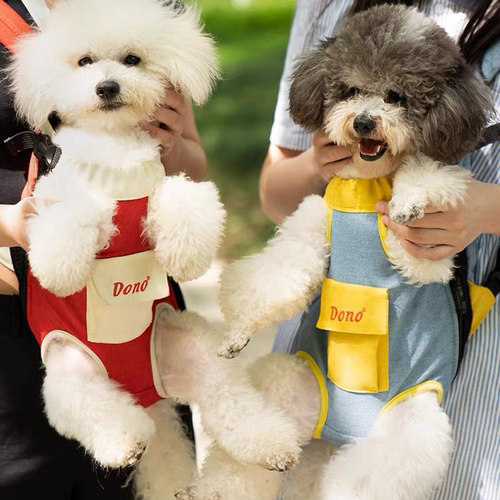 狗狗外出便携包小狗胸前背带包双肩包泰迪比熊专用抱狗神器猫咪包